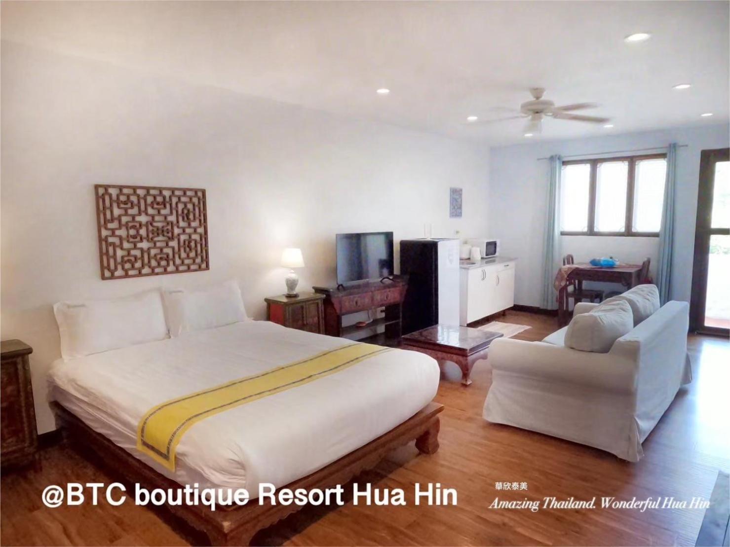 Btc Boutique Resort Private Pool Villas Hua Hin บ้านทะเลจีน บูติค รีสอร์ท หัวหิน Dış mekan fotoğraf